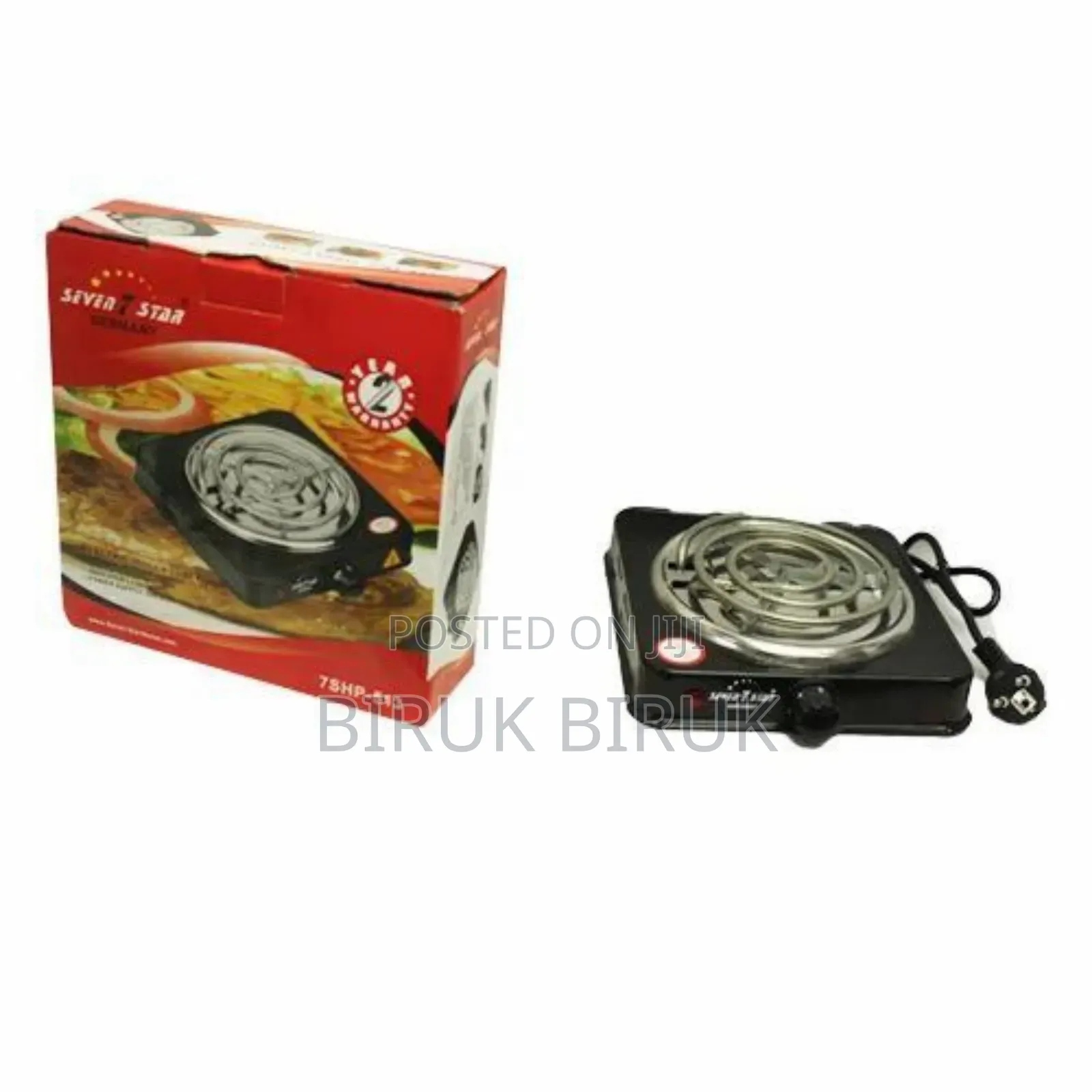 Seven Star Hot Plate