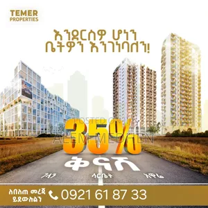 1bdrm Apartment in Temer, Yeka for sale