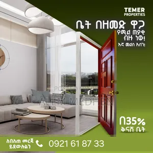 1bdrm Apartment in Temer, Yeka for sale