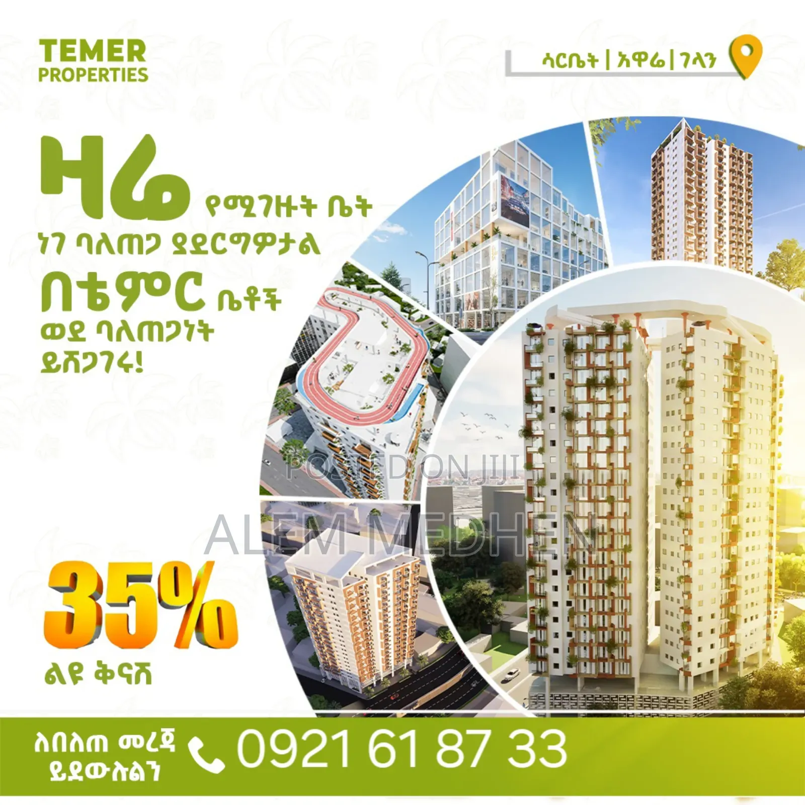 1bdrm Apartment in Temer, Yeka for sale