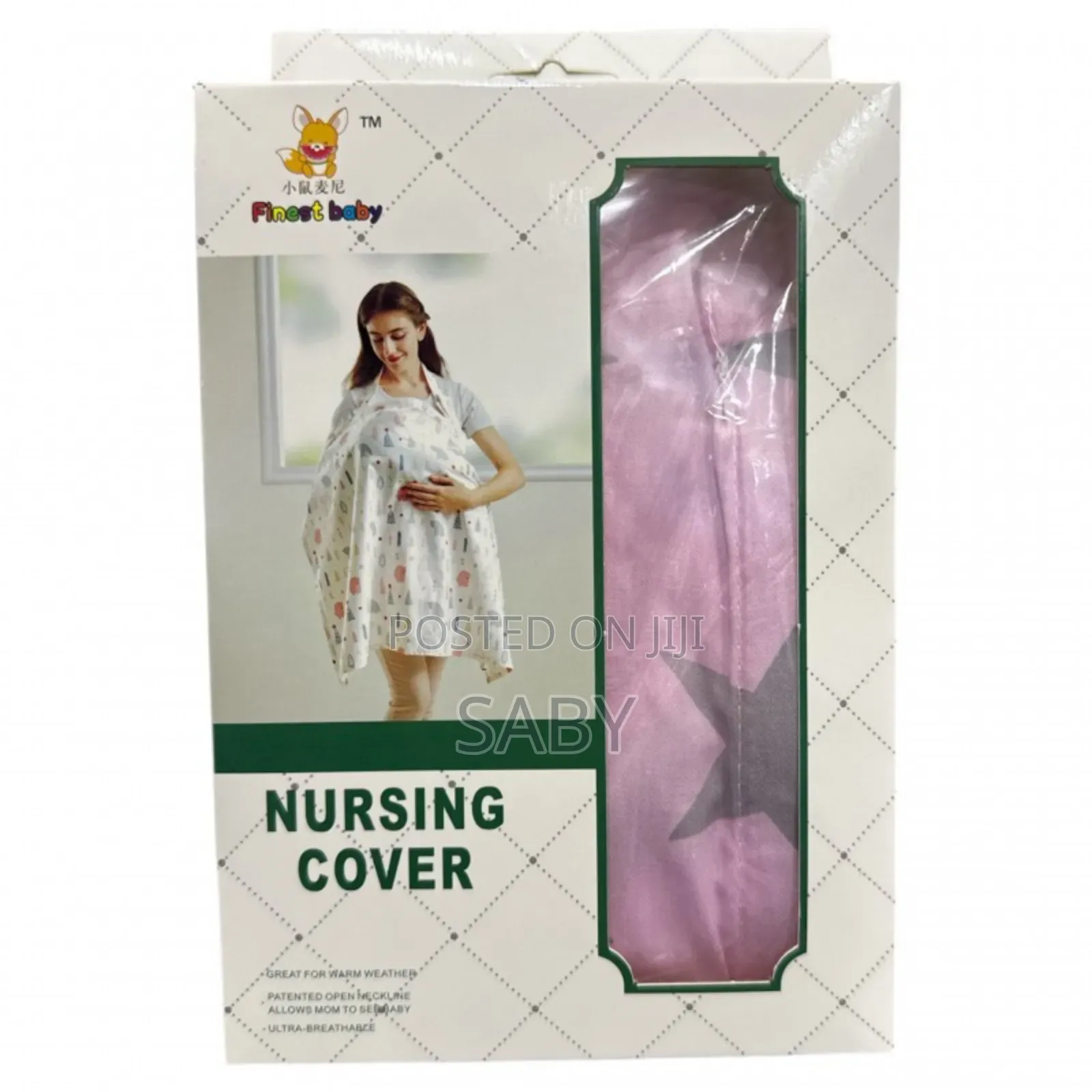 Cotton Mother Nursing Cover