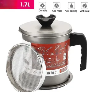 Stainless Steel Oil Filter Pot(1.7litre Capacity)