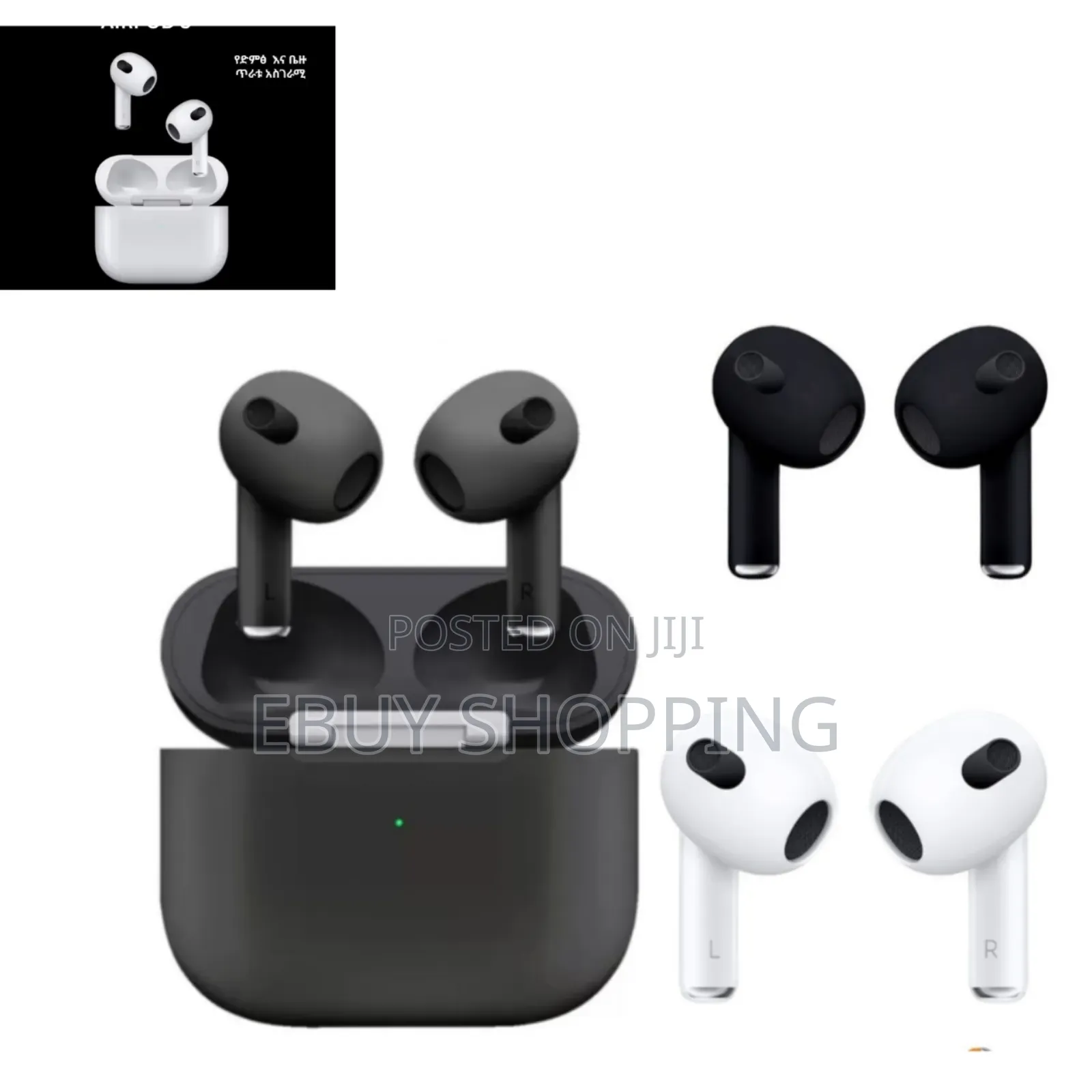 Airpods 3rd