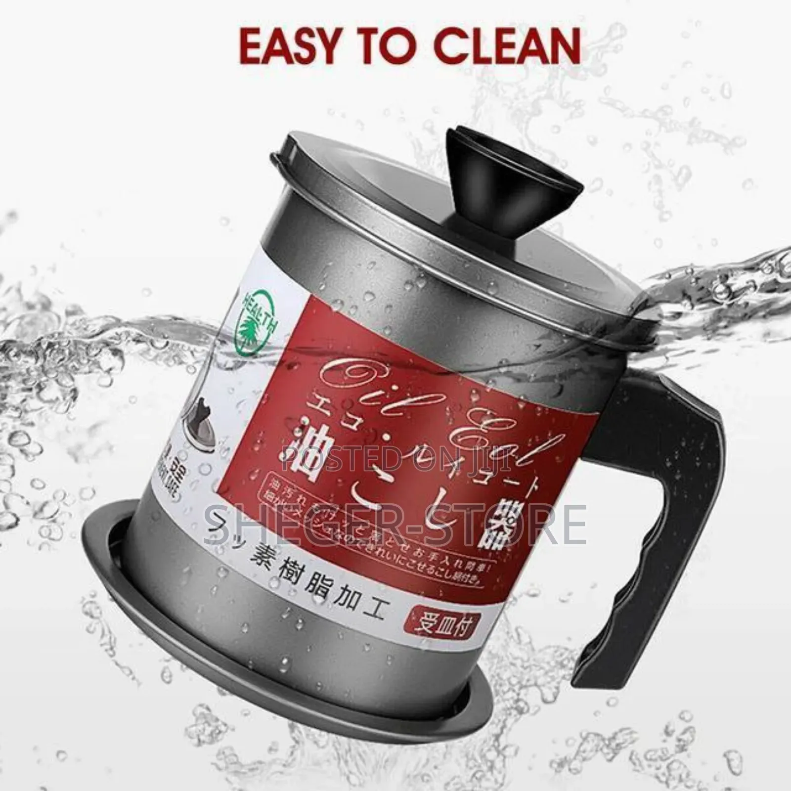 Bigb Quality Stainless Steel Oil Filter Pot