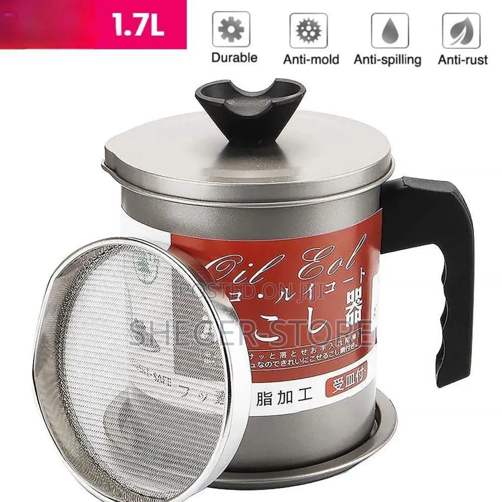 Bigb Quality Stainless Steel Oil Filter Pot