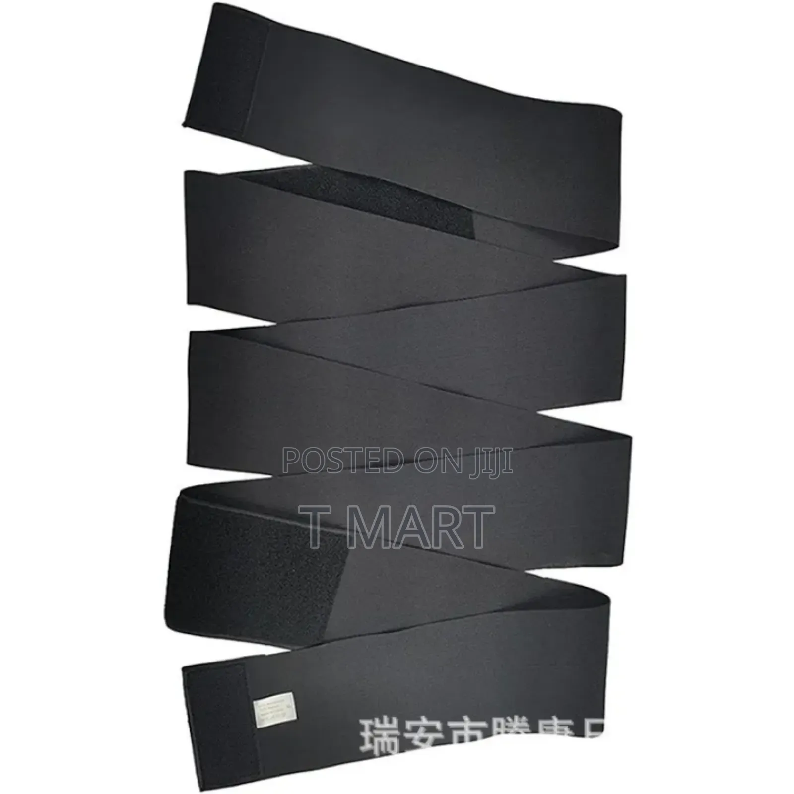 4 Meter Tummy Wrap Belt