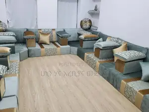 ሀኒን ሃና አረበመያን መጅሊስ