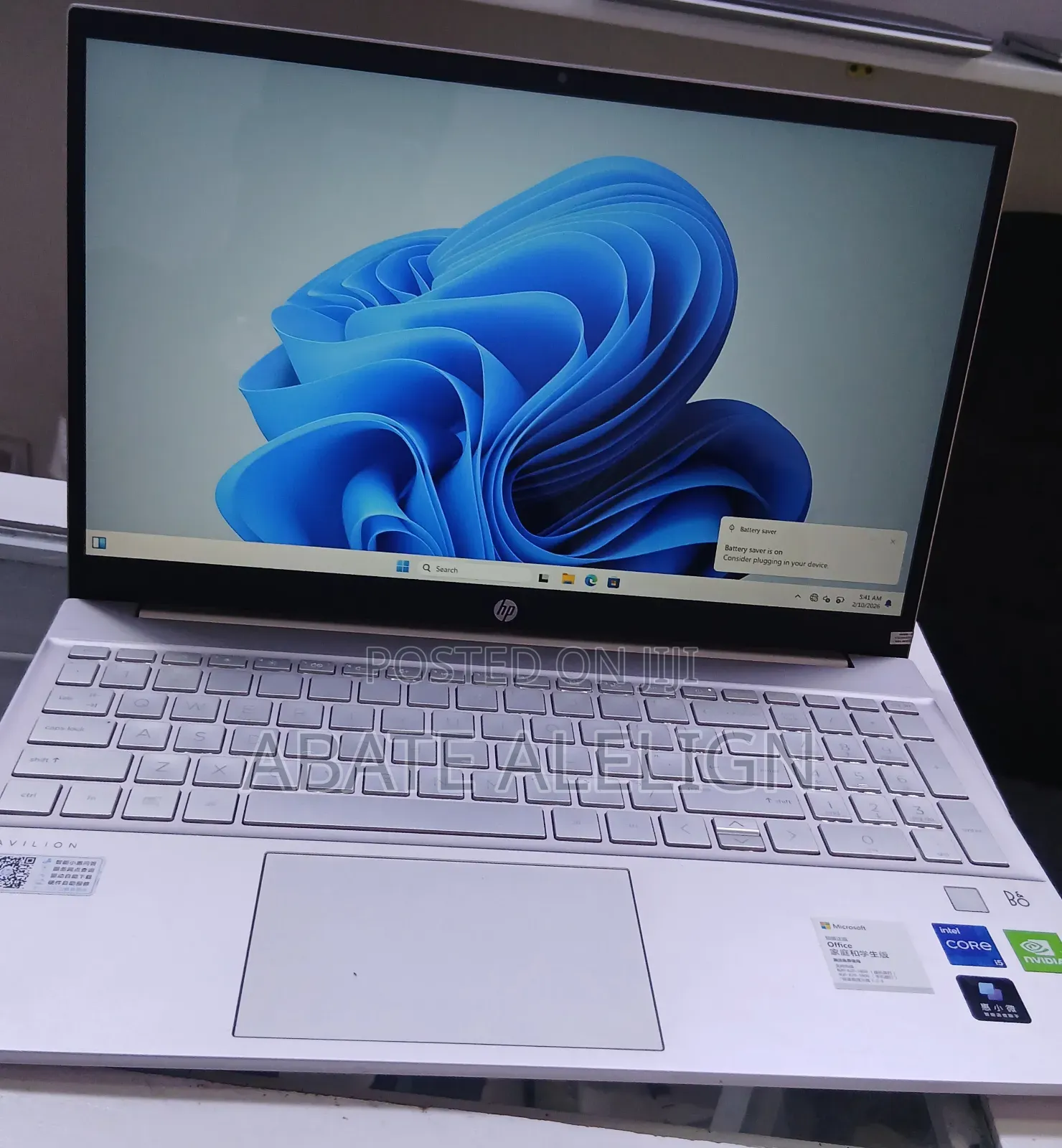 New Laptop HP Pavilion 15 16GB Intel Core I5 SSD 512GB