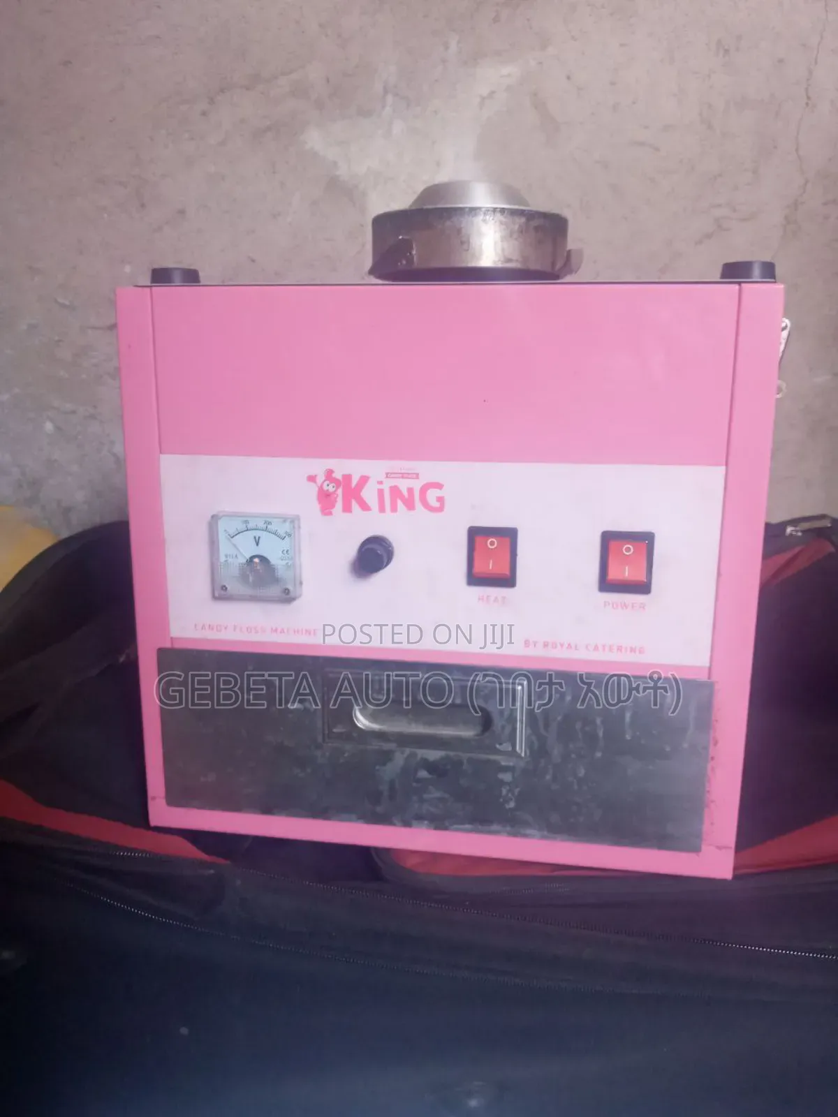 Cotton Candy Machine