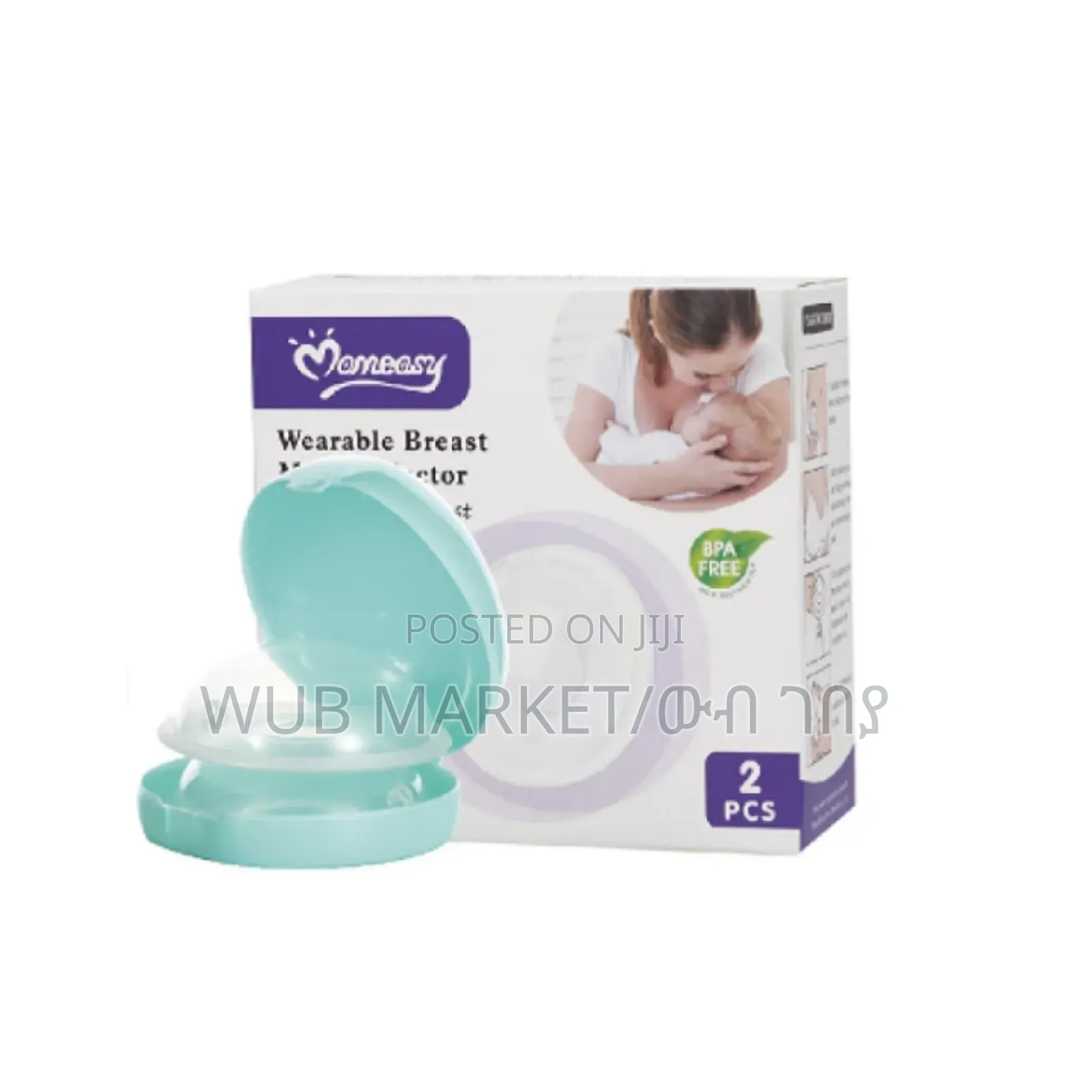 Wearable Breast Milk Collector