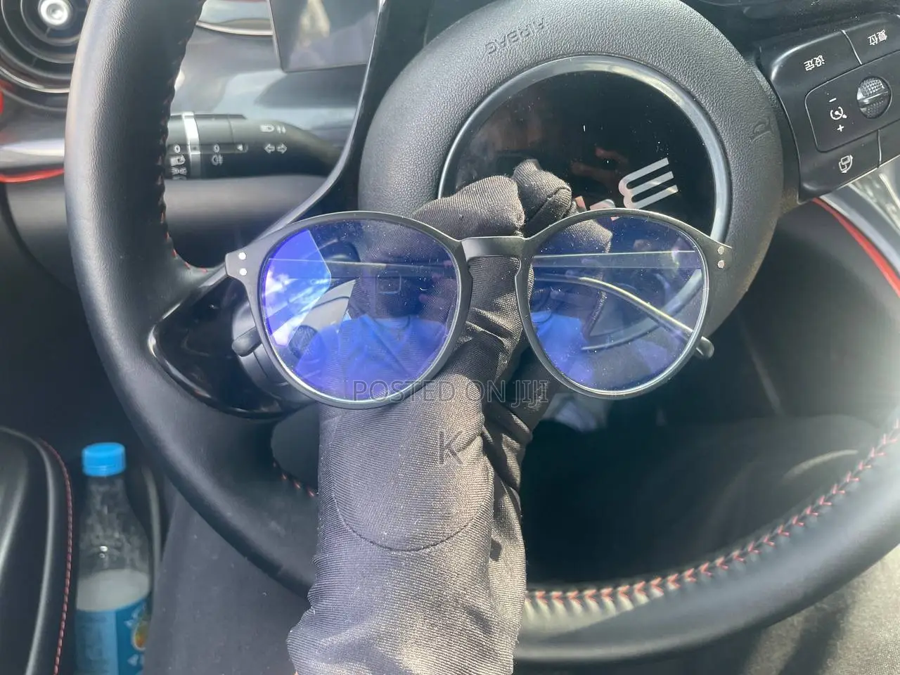 Anti Blue Light Glasse