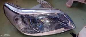 Front Lamp