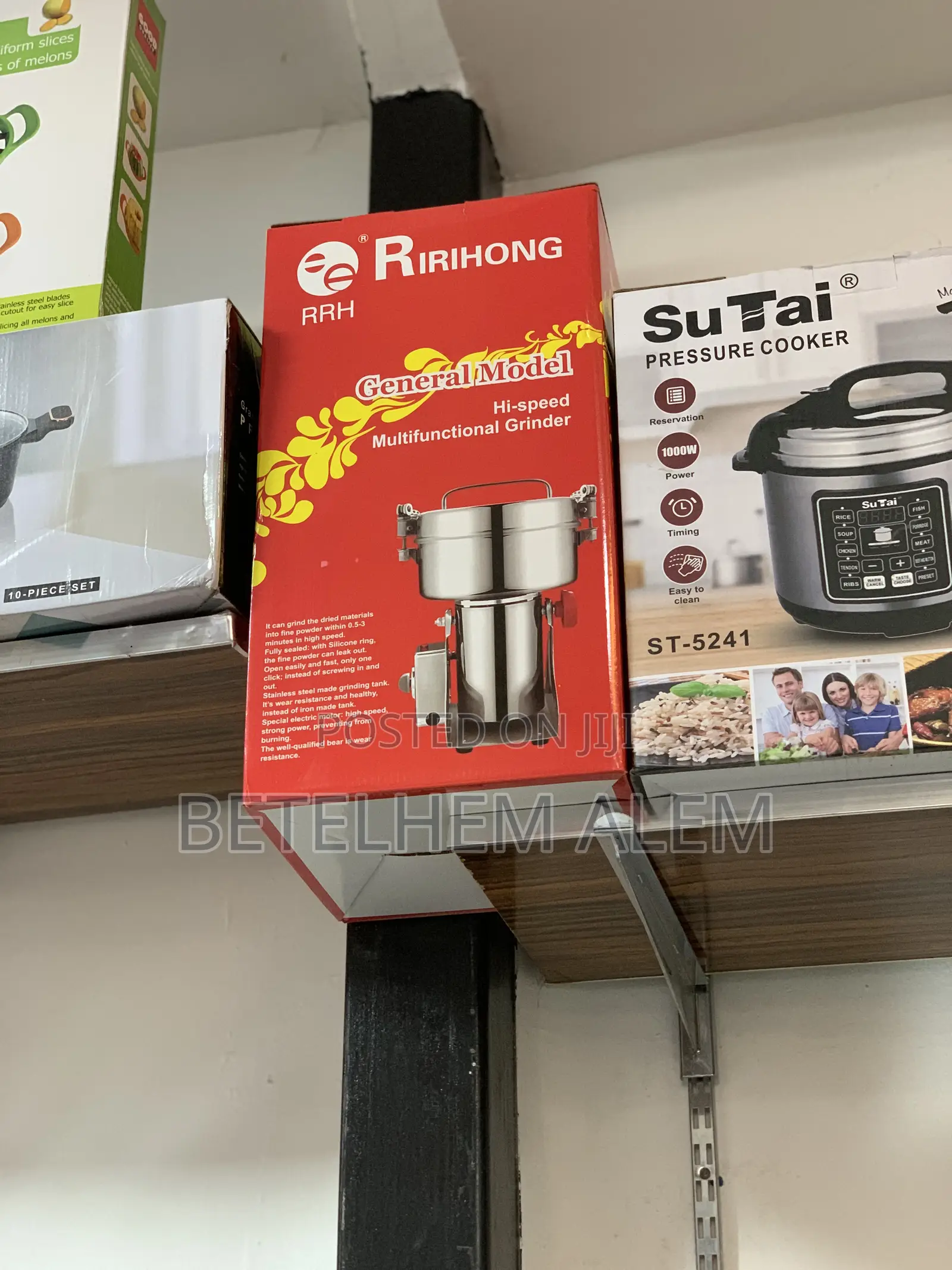 Hi Speed Multifunctional Grinder