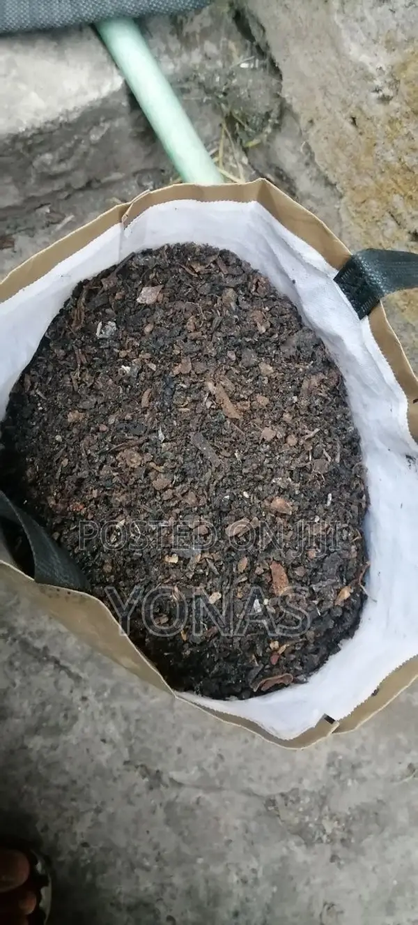 ለአትክልቶቻቹ ምርጥ የአፈር ማደበሪያ Best Compost