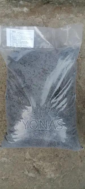 ለአትክልቶቻቹ ምርጥ የአፈር ማደበሪያ Best Compost