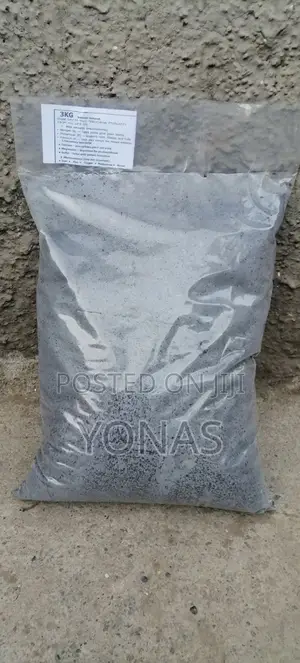 ለአትክልቶቻቹ ምርጥ የአፈር ማደበሪያ Best Compost
