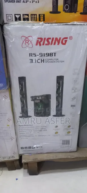 Rising Hom Tiyater Espeeker