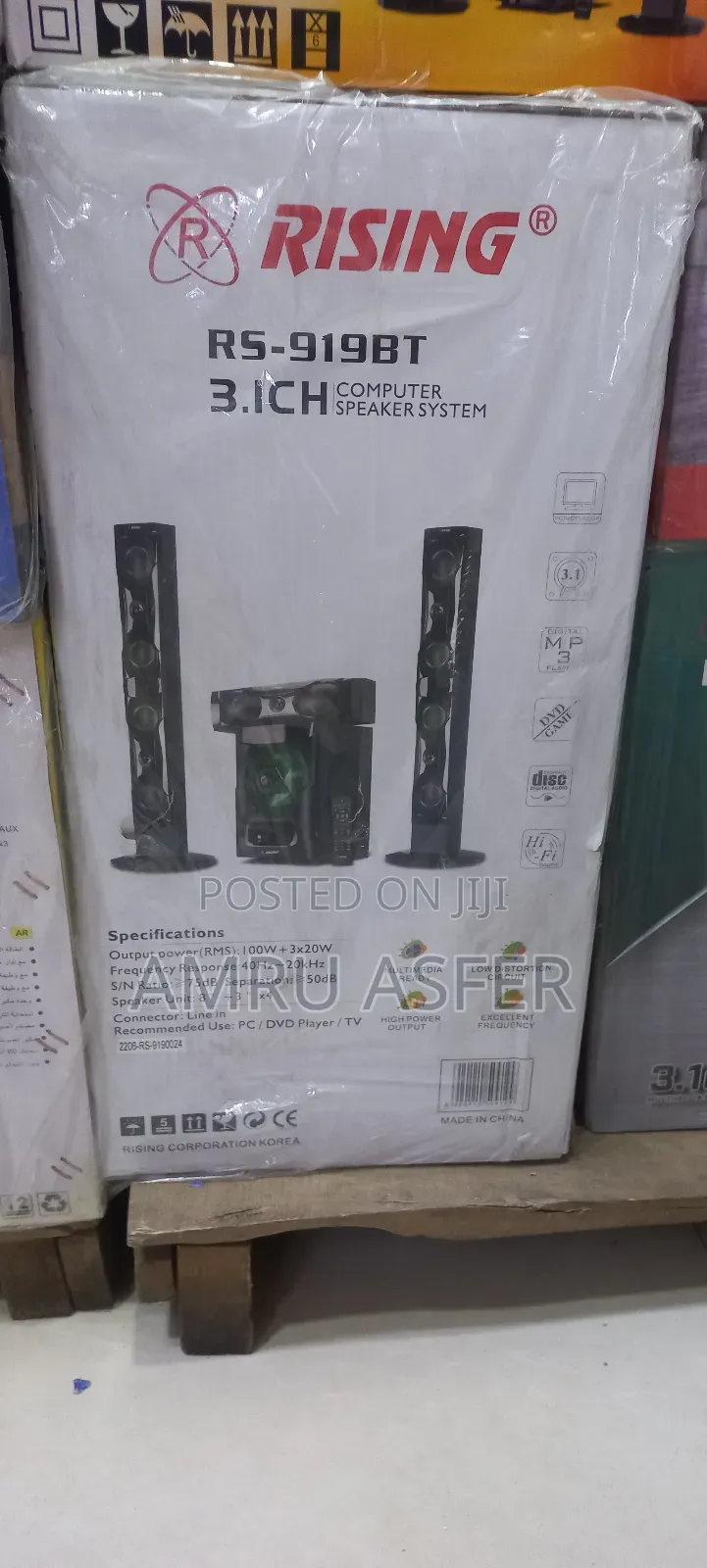 Rising Hom Tiyater Espeeker