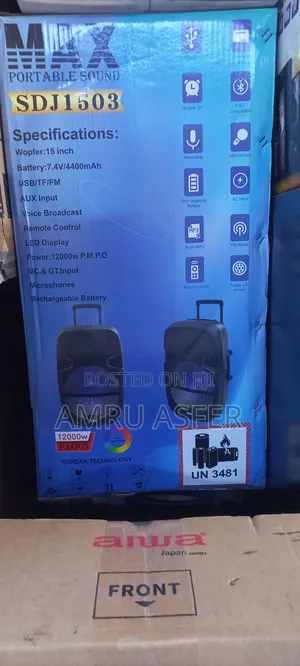 ማክስ ሞንታርቦ እስፒከር ቻርጀር ሲስተም ባለ ሁለት ቤዝ አውት ፑት ማድረግ ሚችል ያሉበት እናደርሳለን።