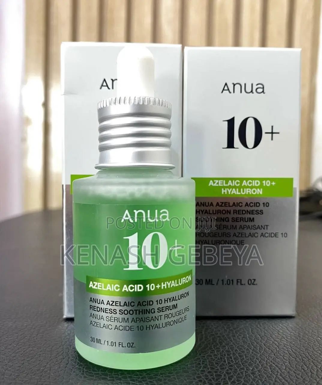 E Is the Anua Azelaic Acid 10 Hyaluron Redness Soothing Serum