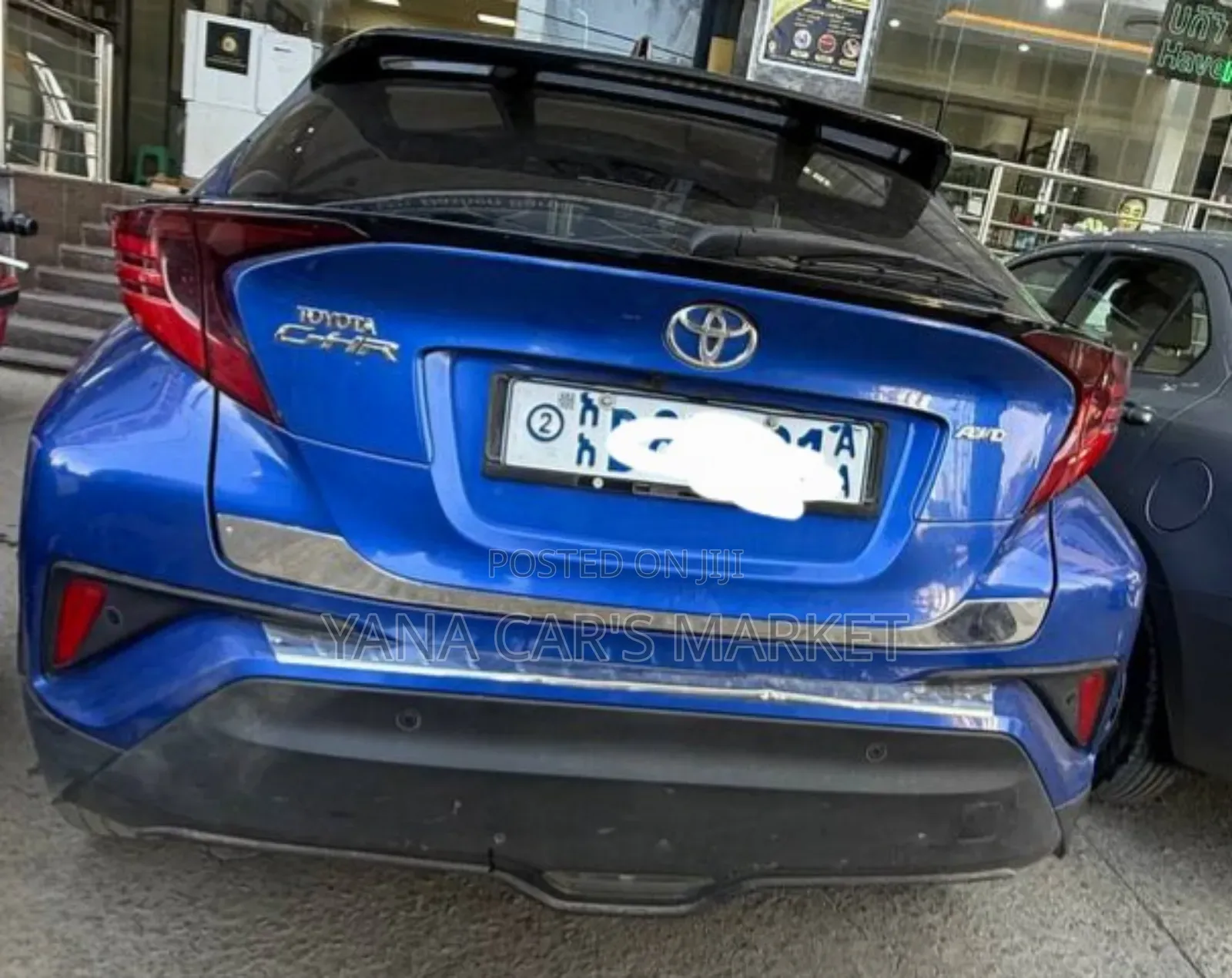 Toyota C-HR 2019 Blue