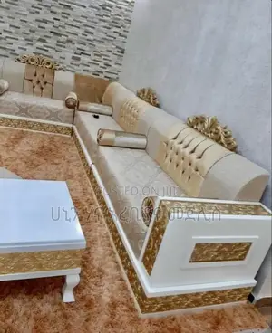 ሀኒን ሃና አረቢያን