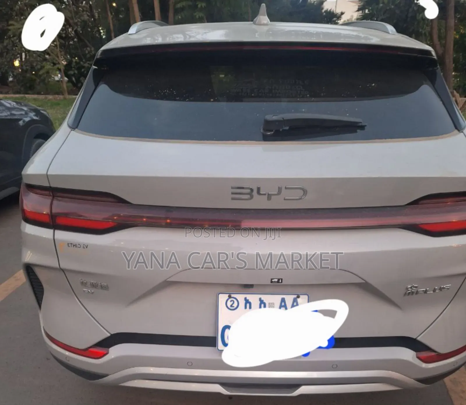 BYD Song Plus EV FWD 2024
