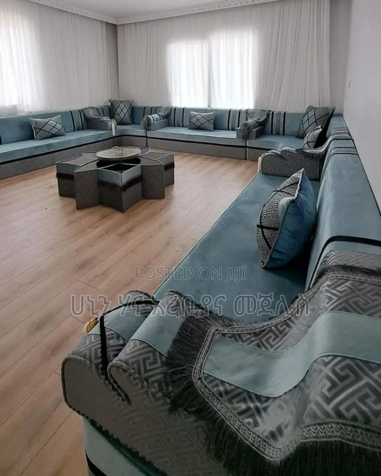 ሀኒን ሃና አረቢያን መጀሊስ