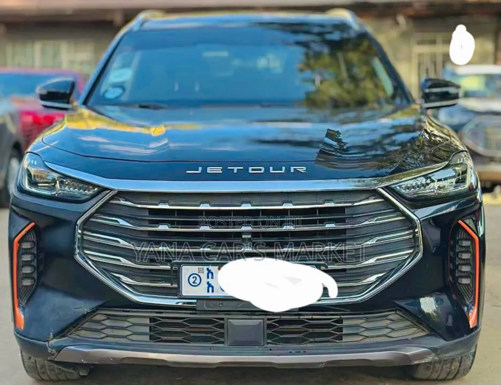 Jetour X70 Plus 2023 Gray