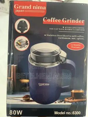 Grand Nima Grinder