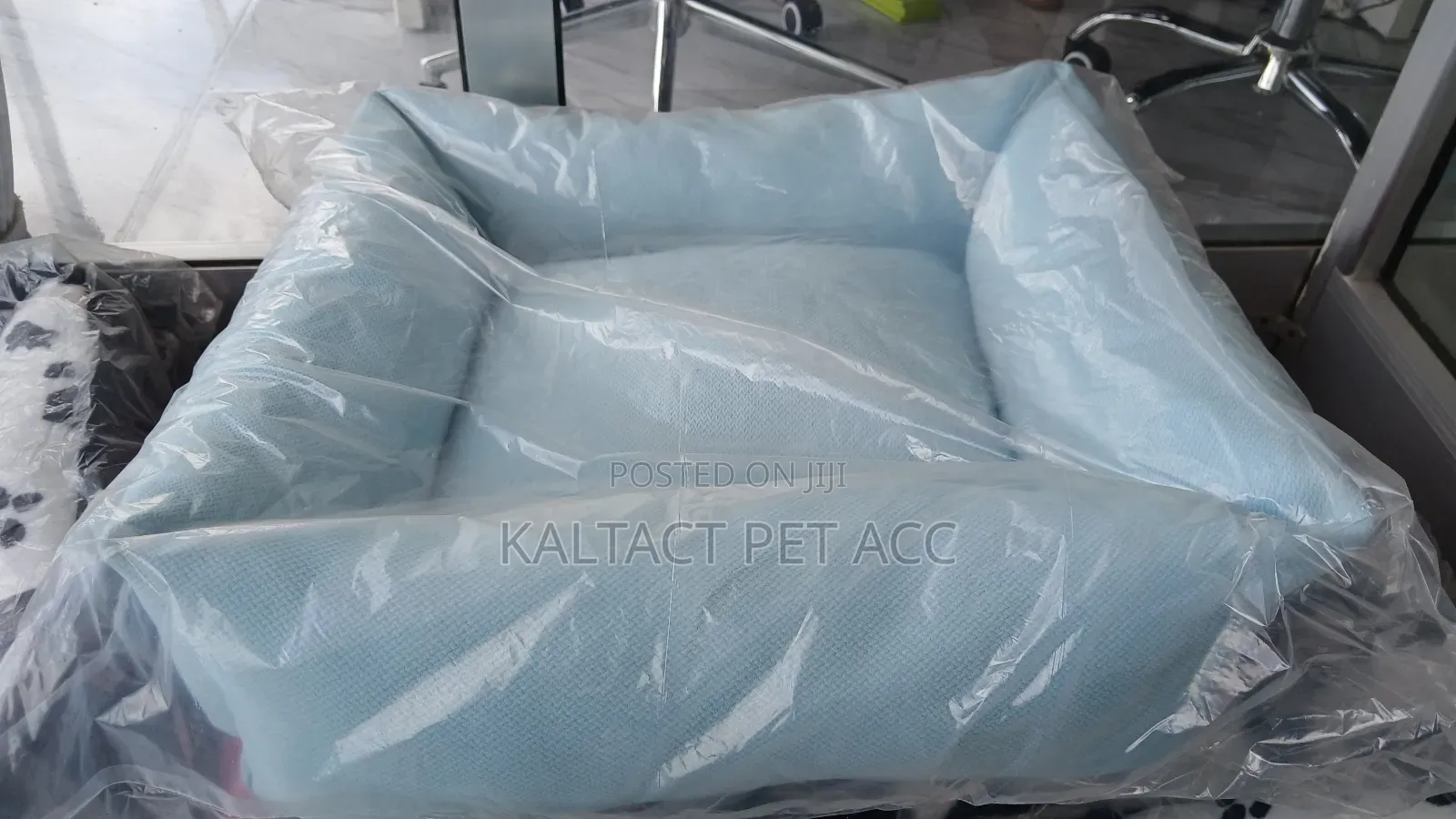 Dog Matt/ የውሻ እና የድመት መተኛ /