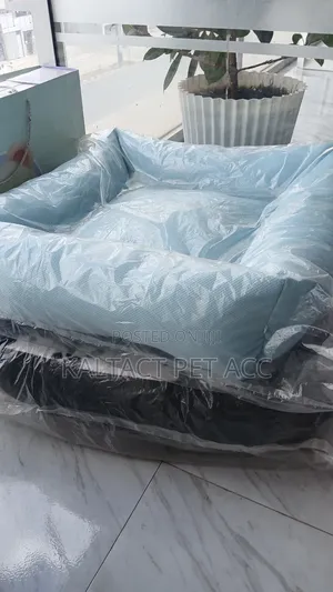 Dog Matt/ የውሻ እና የድመት መተኛ /