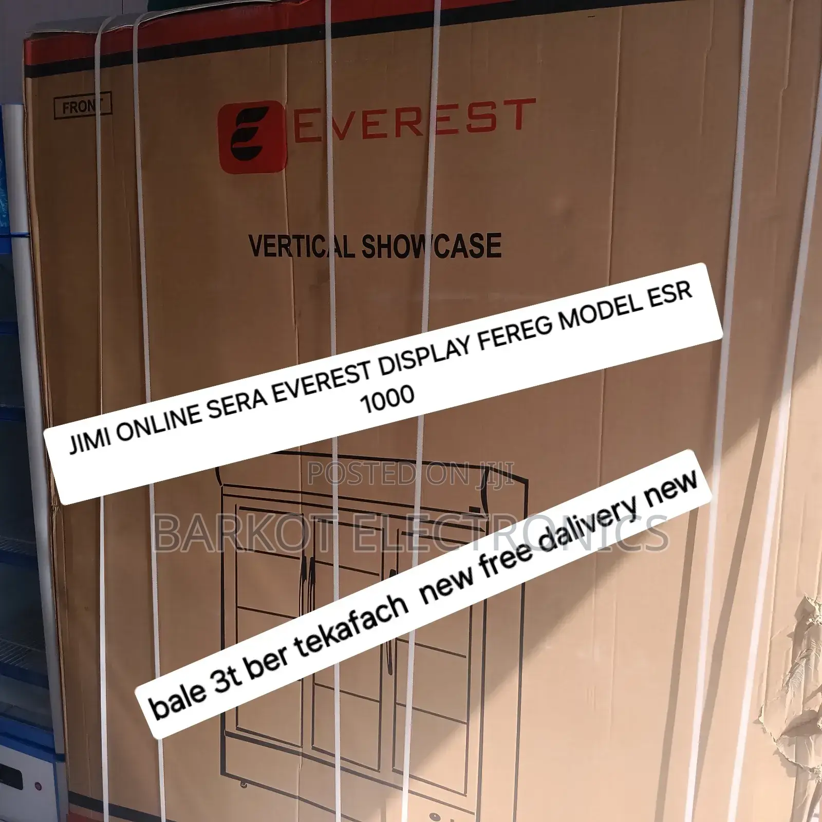 Everest Vertical Showcase Model Esr 1000