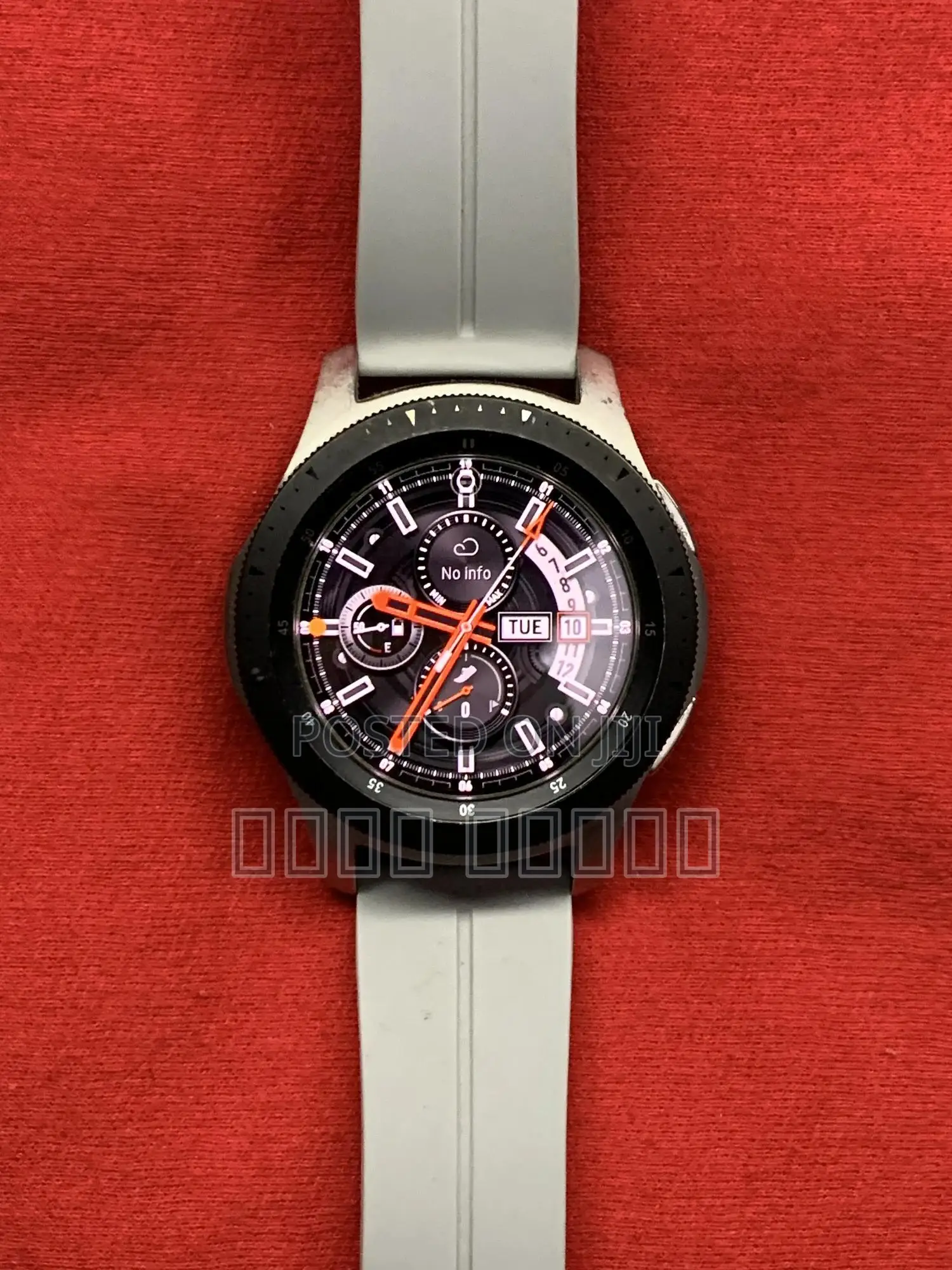 Galaxy Watch
