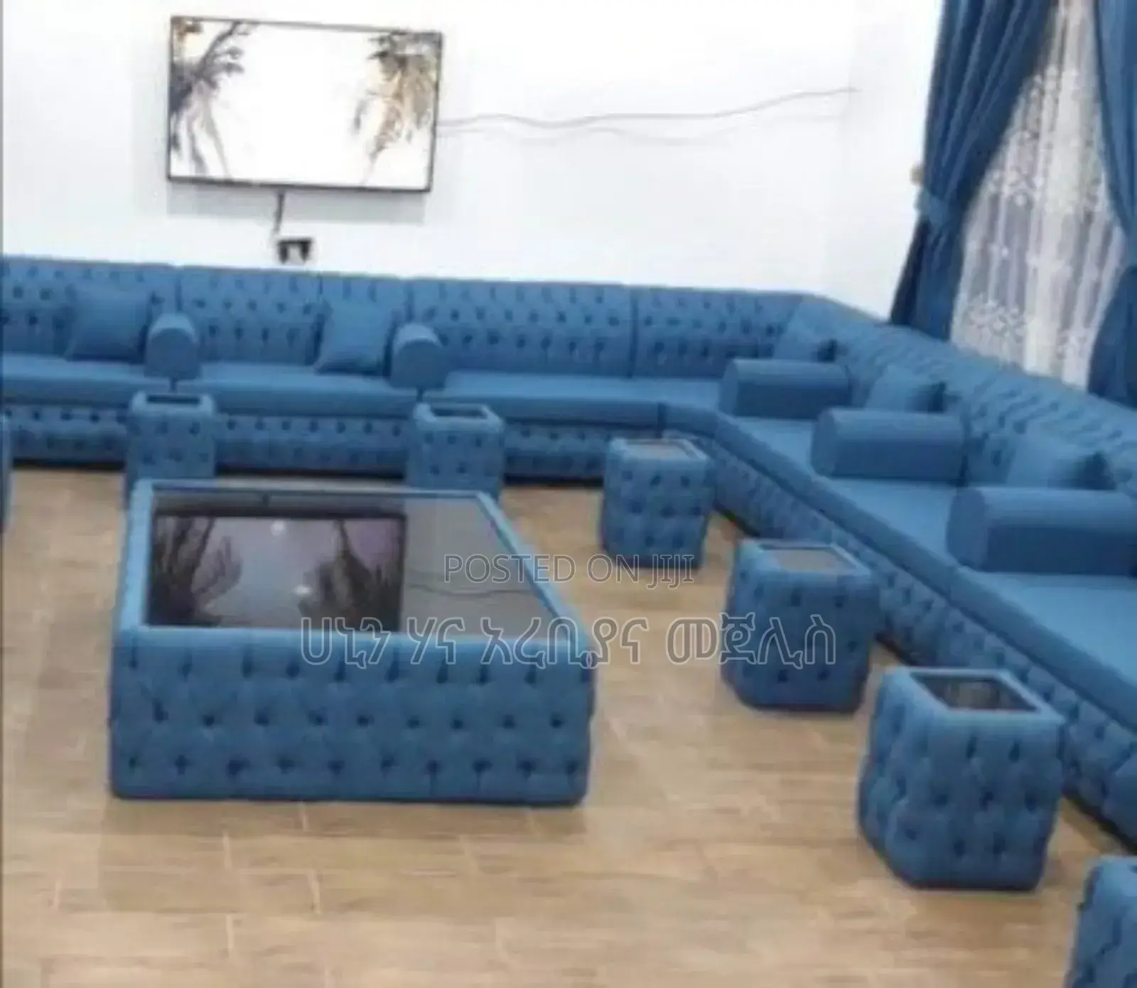 ሀኒን ሃና አረቢያና መጀሊስ