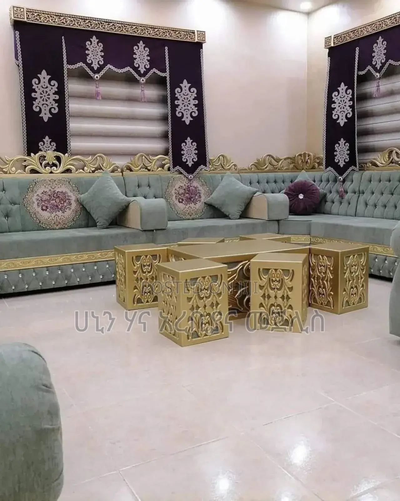 ሀኒን ሃና አረቢያና መጀሊስ