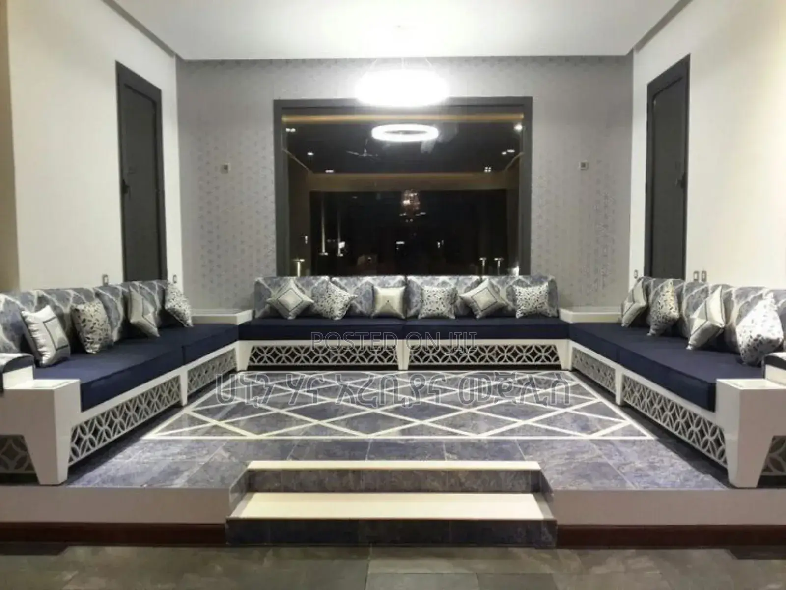 ሀኒን ሃና አረቢያና መጀሊስ