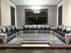 ሀኒን ሃና አረቢያና መጀሊስ