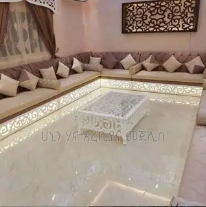 ሀኒን ሃና አረቢያና መጀሊስ