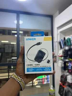 Anker Nano Powerbank