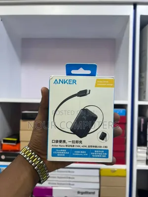 Anker Nano Powerbank