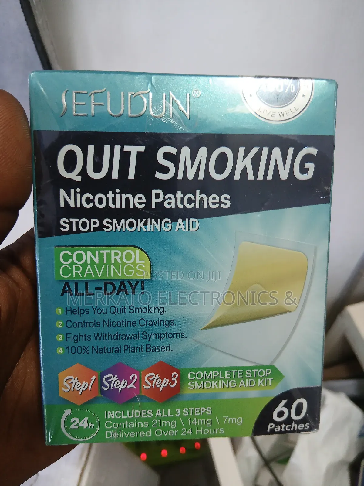 ሲጋራ ለማቆም የሚያግዝ | Help Quit Smoking Nicotine Patches