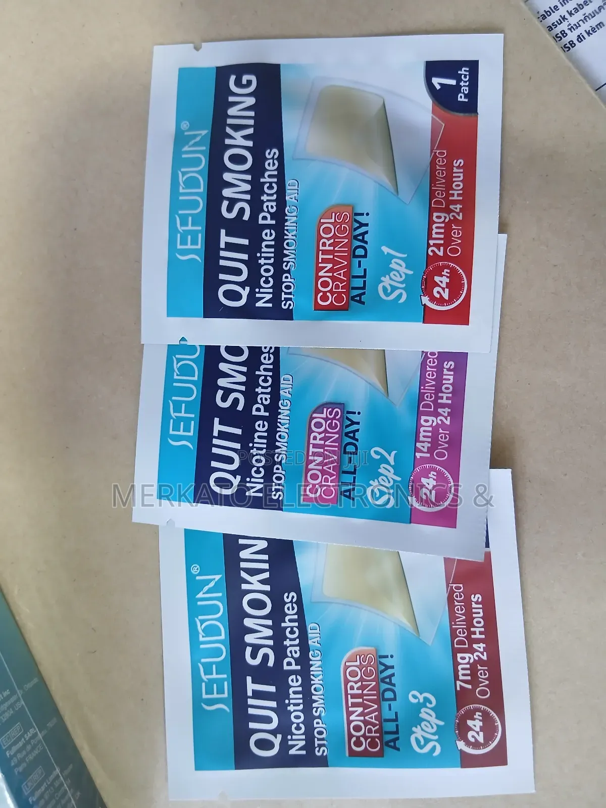 ሲጋራ ለማቆም የሚያግዝ | Help Quit Smoking Nicotine Patches