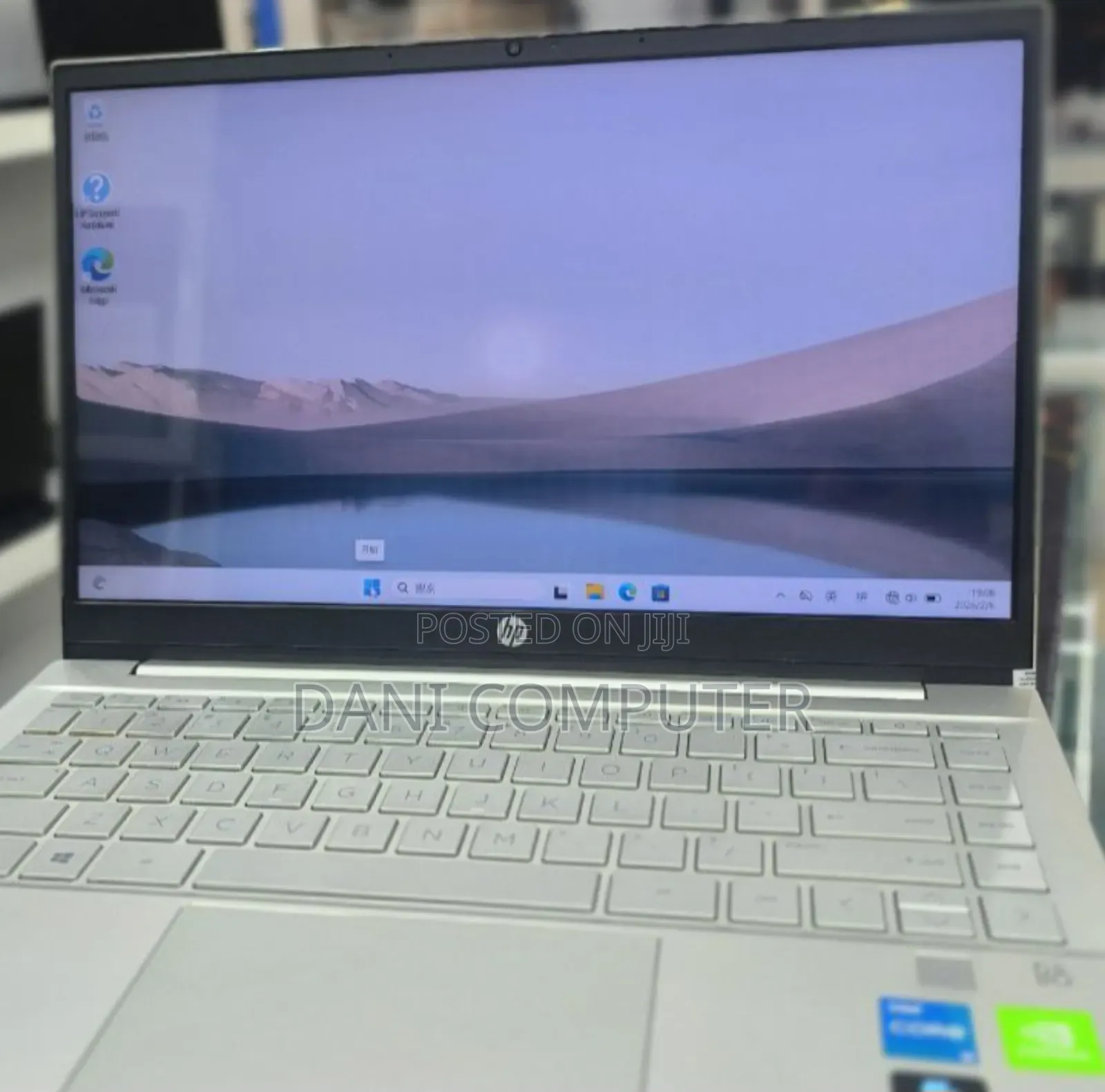 New Laptop HP Pavilion 14 16GB Intel Core I5 SSD 512GB