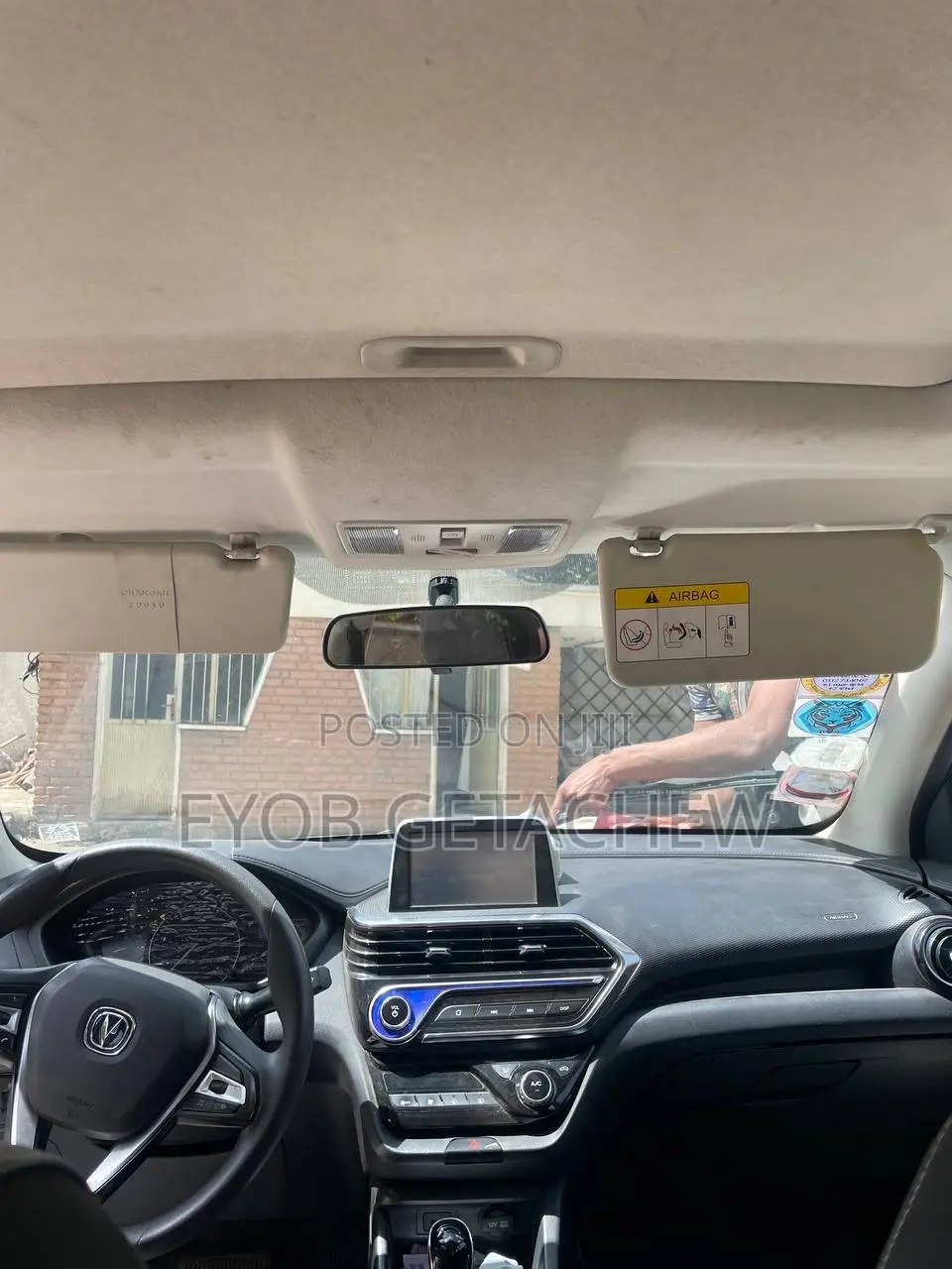 Changan Alsvin 2023 Silver