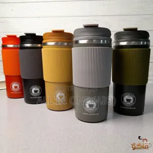 Stainless Still Coffee Mug