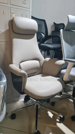 Managerial Leather Chair