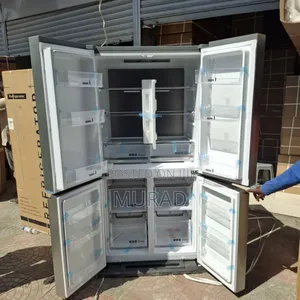 ፍሪጅ ፍሪጅ ፍሪጆች