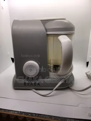 Electric Baby Food Processor - 500ml Capacity, Steam Blend Functions