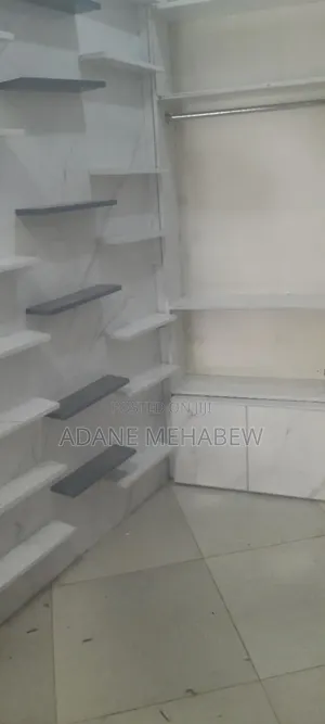 የልብስ መደረርደሪያ ሸልፍ